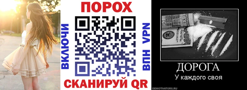 продажа наркотиков  Дедовск  Амфетамин VHQ 