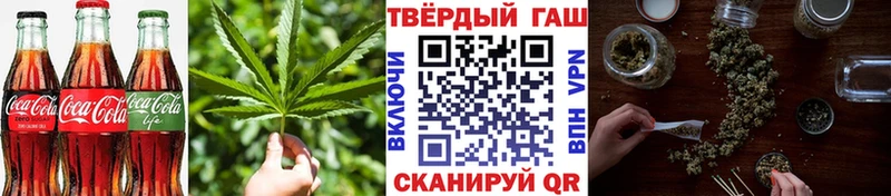 Canna-Cookies марихуана  купить   Дедовск 