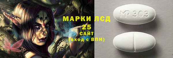 спиды Алзамай