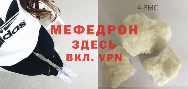 гидра Алексеевка