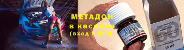 гидра Алексеевка