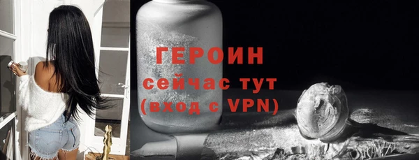 скорость mdpv Алексин