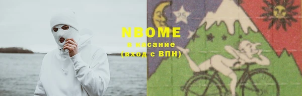 скорость mdpv Алексин