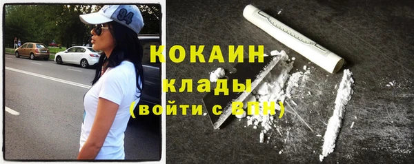 спиды Алзамай