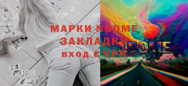 спиды Алзамай