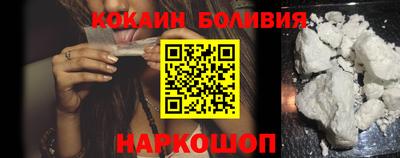 ALPHA-PVP Малгобек