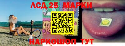 скорость Мариинск
