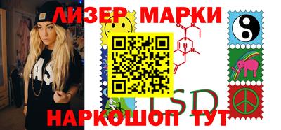 ALPHA-PVP Малгобек