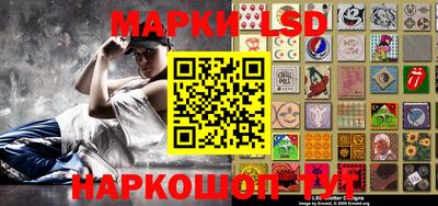 ALPHA-PVP Малгобек