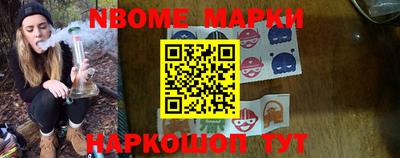 скорость Мариинск