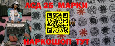ALPHA-PVP Малгобек