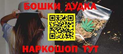 скорость Мариинск