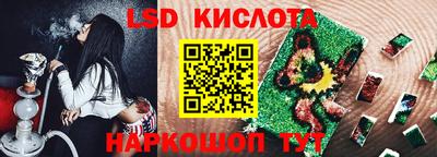 ALPHA-PVP Малгобек