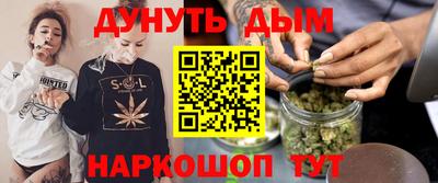 скорость Мариинск