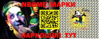 ALPHA-PVP Малгобек