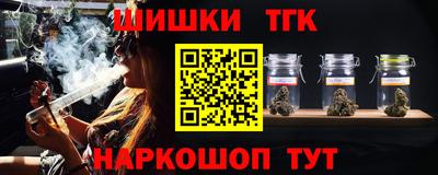 крисы Малоярославец