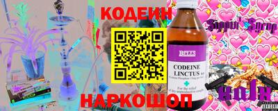 скорость Мариинск