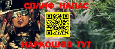 ALPHA-PVP Малгобек