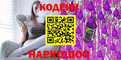 крисы Малоярославец