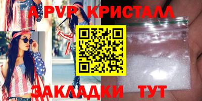 скорость Мариинск