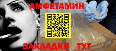 крисы Малоярославец