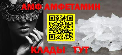 крисы Малоярославец
