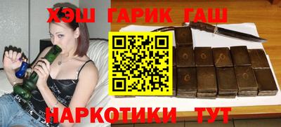 ALPHA-PVP Малгобек