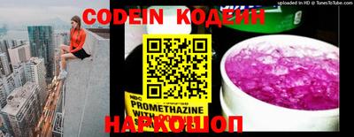 крисы Малоярославец
