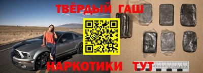 ALPHA-PVP Малгобек