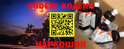крисы Малоярославец