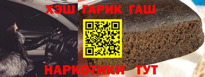 скорость Мариинск