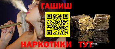 скорость Мариинск