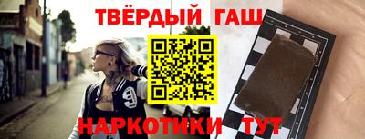 скорость Мариинск