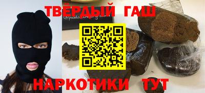 скорость Мариинск