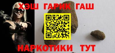 ALPHA-PVP Малгобек