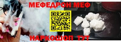 крисы Малоярославец